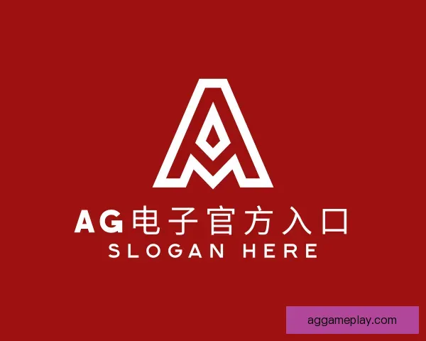 了解AG电子官方入口